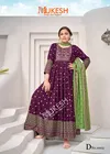 Rang Leela By Banwery Rayon Embroidery Gown With Dupatta Exporterts In India
