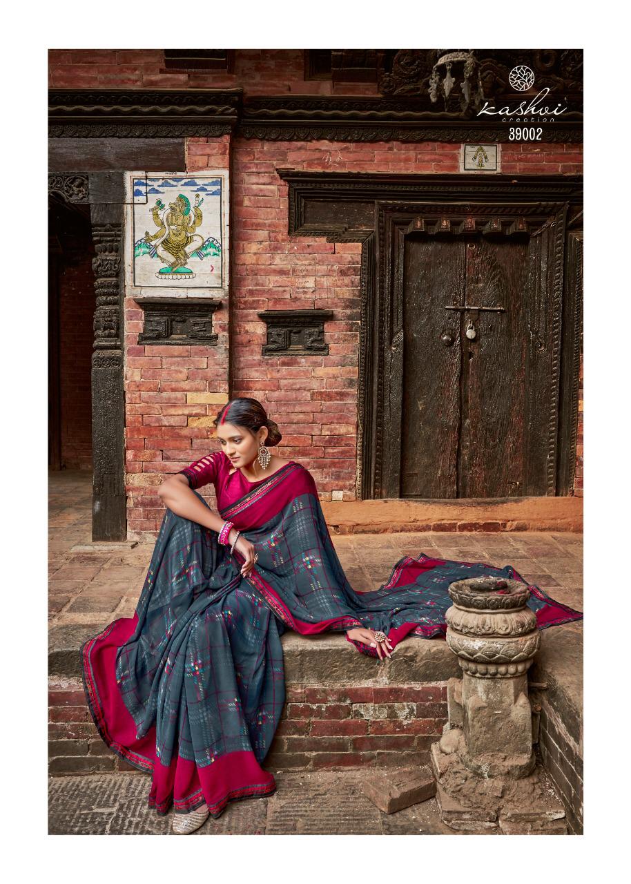 KASHVI DHWANI Latest fancy Designer Casual wear Printed  Georgette With Fancy Border Saree Collection