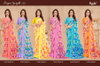 Ragaa Georgette 23 By Ruchi Printed Saree Online Wholesale