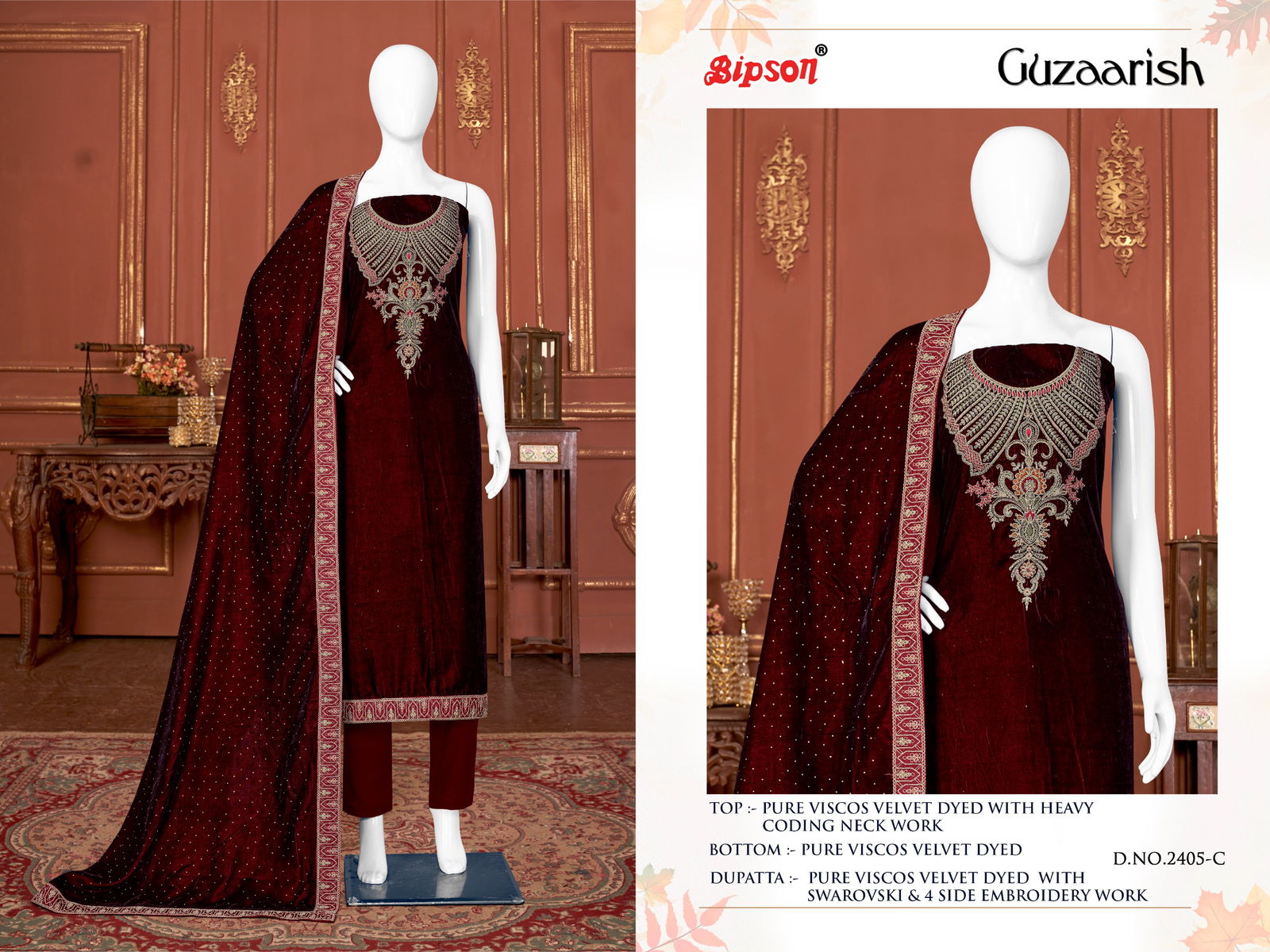 Bipson Gzaarish 2405 Viscose Velvet Printed Dress Material Catalog

