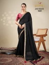 Anumati By Suma Designer Vichitra Wholesale Party Wear Saree Suppliers In Mumbai