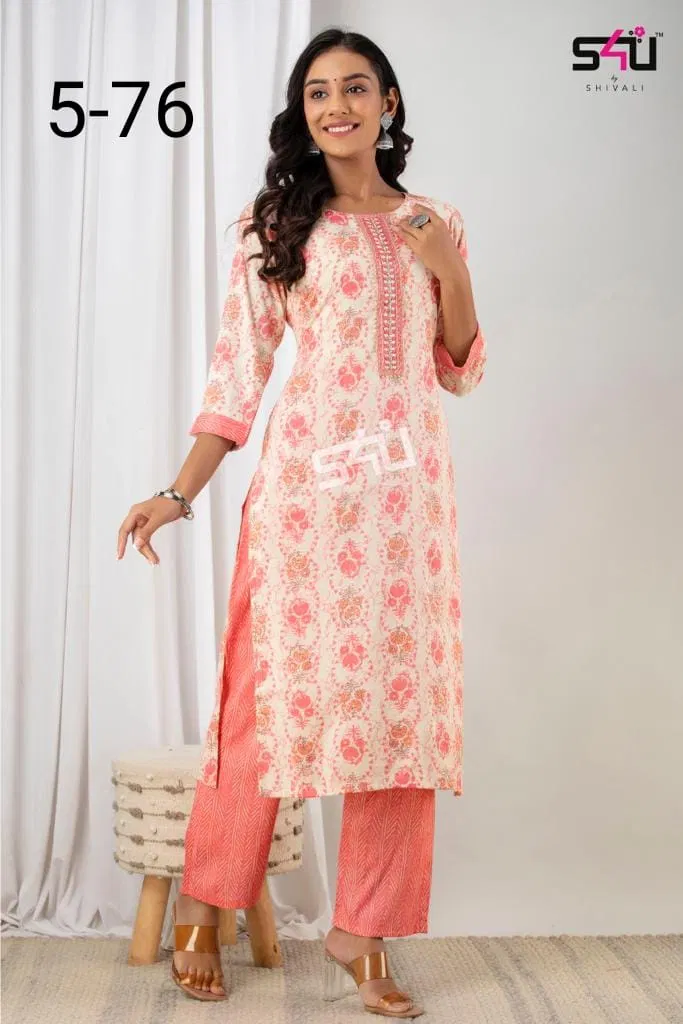 S4u D No 5-76 Fancy Elegant Designer Kurti Bottom Catalog