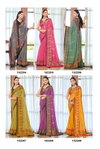 Madhula By Vallabhi Chiffon Brasso Ethnic Printed Saree Orders In India