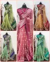 Aab Kanchivaram Silk Minakari Work Fancy Saree Wholesale In India