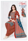 Block Buster Vol 1 By Mayur Cotton Printed Dress Material Exporters In India