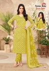 Season Special Vol 48 By Patidar Cotton Printed Dress Material Wholesalers In Surat