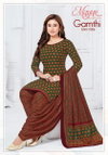 Gamthi Vol 11 By Mayur Cotton Ladies Dress Material Wholesale Price In Surat