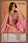Mehvish Vol 24 Organza Designer Lehenga Choli Wholesalers In Surat