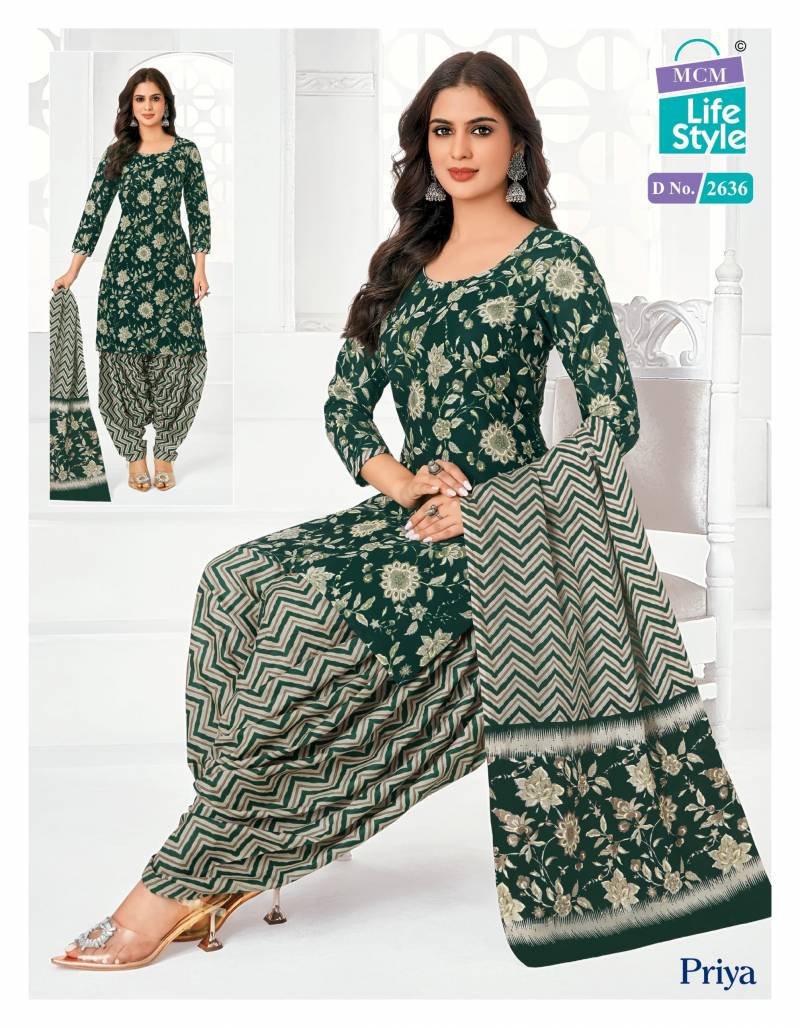 Priya Patiyala Special Vol 26 By Mcm Cotton Dress Material Wholesalers In Delhi