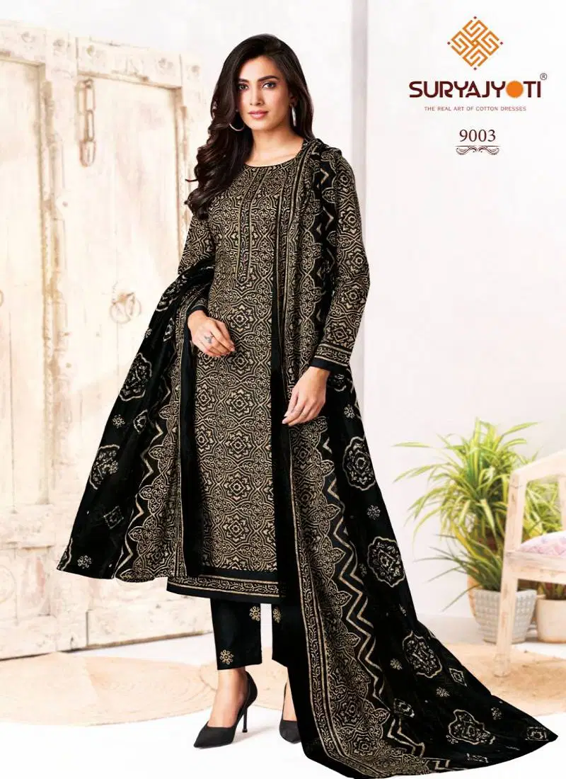 Pehnava Vol 9 By Suryajyoti Cambric Cotton Readymade Suits Orders In India