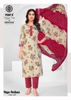 Naya Andaaz Vol 14 By Deeptex Cotton Wholesale Kurti With Bottom Dupatta In India
