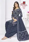 Jaipuri Special Patiyala Vol 14 By Ganpati Cotton Dress Material Wholesale Shop In Surat