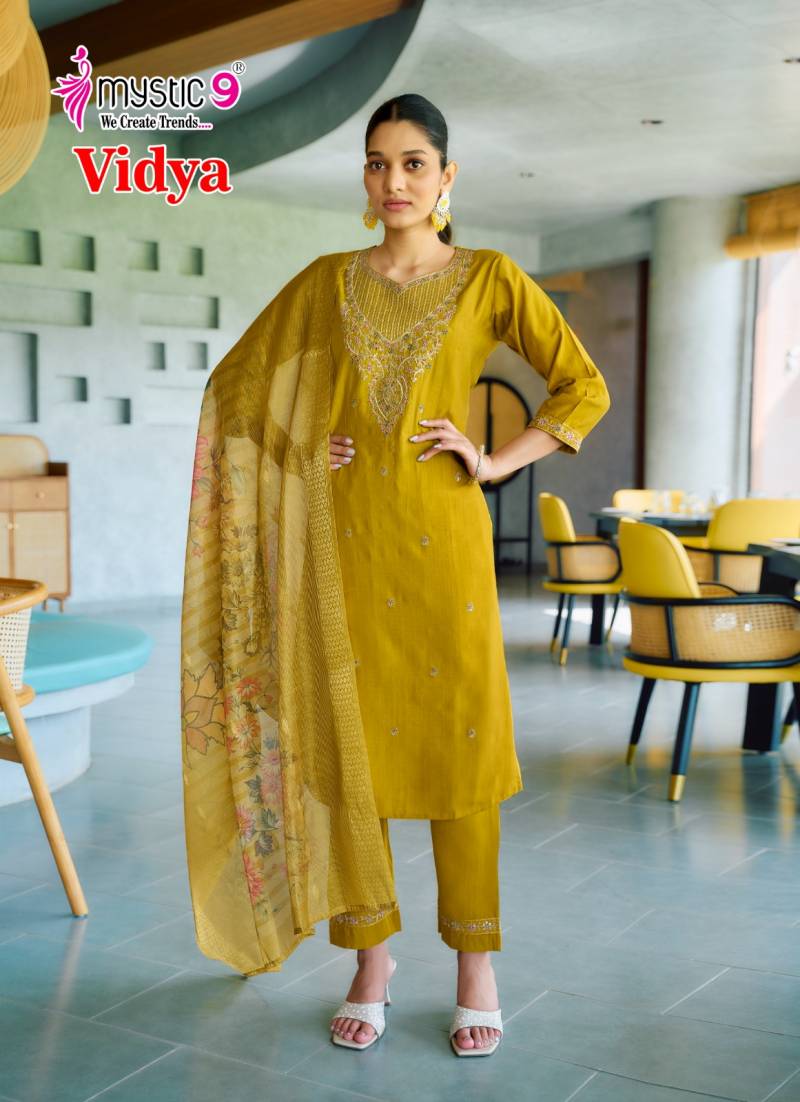 Vidya Vol 1 By Mystic 9 Vertican Dobby Kurti With Bottom Dupatta Online Wholesale