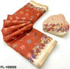 Rajyog Fulzar Tussar Silk Weaving Border Printed Saree Exporters In India
