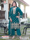 Ramsha R 1278 Nx Ready Made Salwar Suits Wholesale Suppliers In Mumbai
