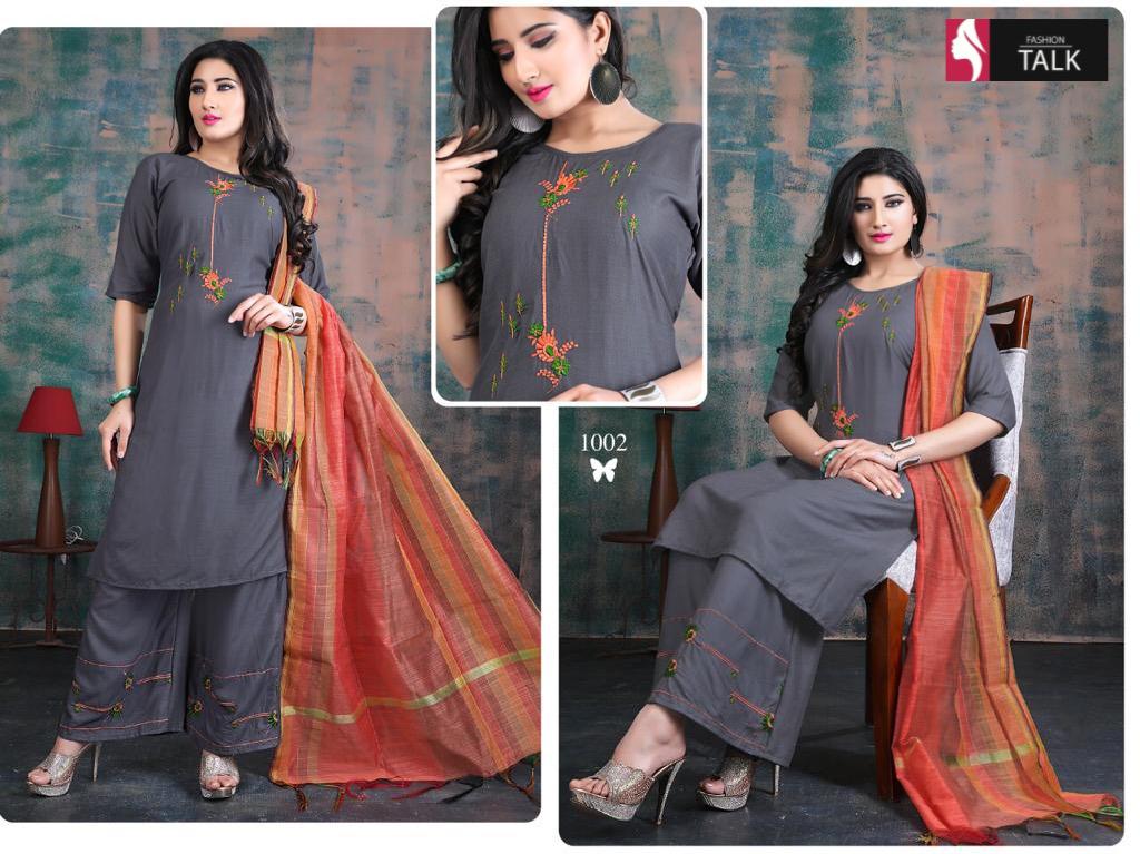 Ft Riya Latest fancy designer Heavy Festive Wear Rayon Ready Made Salwar Suit Collection
