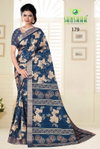 Kranti By Sanskar Fancy Digital Printed Saree Wholesale Suppliers In Mumbai