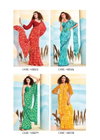 Morpankh 7 By Sanskar Regular Wear Georgette Saree Wholesale In India