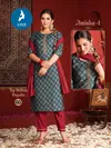 Amisha 4 By Kaya Vertican Printed Kurti With Bottom Dupatta Exporters In India
