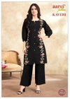 Kaveri Vol 2 By Aarvi Flex Cotton Fancy Wholesale Co Ord Set Suppliers In Mumbai
