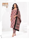 Jaipuri Vol 12 By Mayur Cotton Wholesale Dress Material Suppliers In Mumbai
