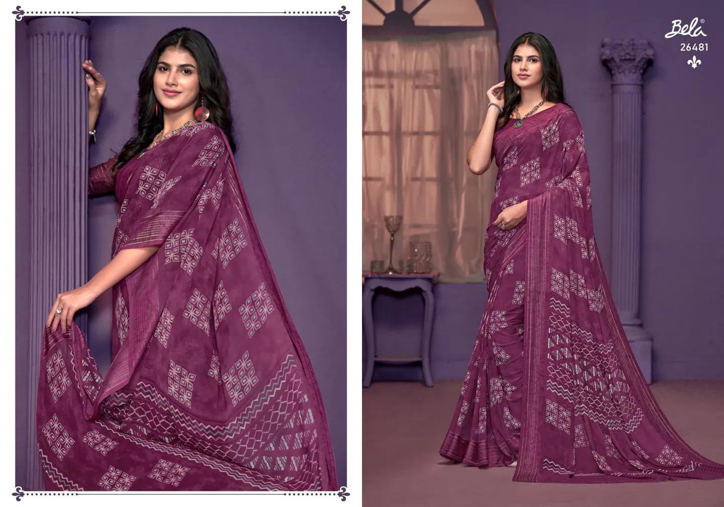 Skyla Vol 3 By Bela Fashion Georgette Saree Wholesale In India