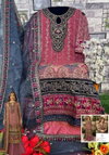 D 2061 Abcd By Deepsy Suits Organza Pakistani Salwar Suits Wholesale Price in Surat
