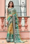 Mugdha Vol 4 By Kashvi Dola Prizm Designer Saree Wholesale Price In Surat
