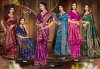 Pardesi Silk Vol 3 By Saroj Lichi Silk Online Occasion Wear Saree Wholesale
