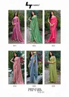 Primark Vol 4 By LT Nc Malai Silk Party Wear Sarees Wholesale Shop In Surat