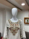 Off White Colour Luxuria Vol 1 By Beriston Chinon Sharara Suit BS102
