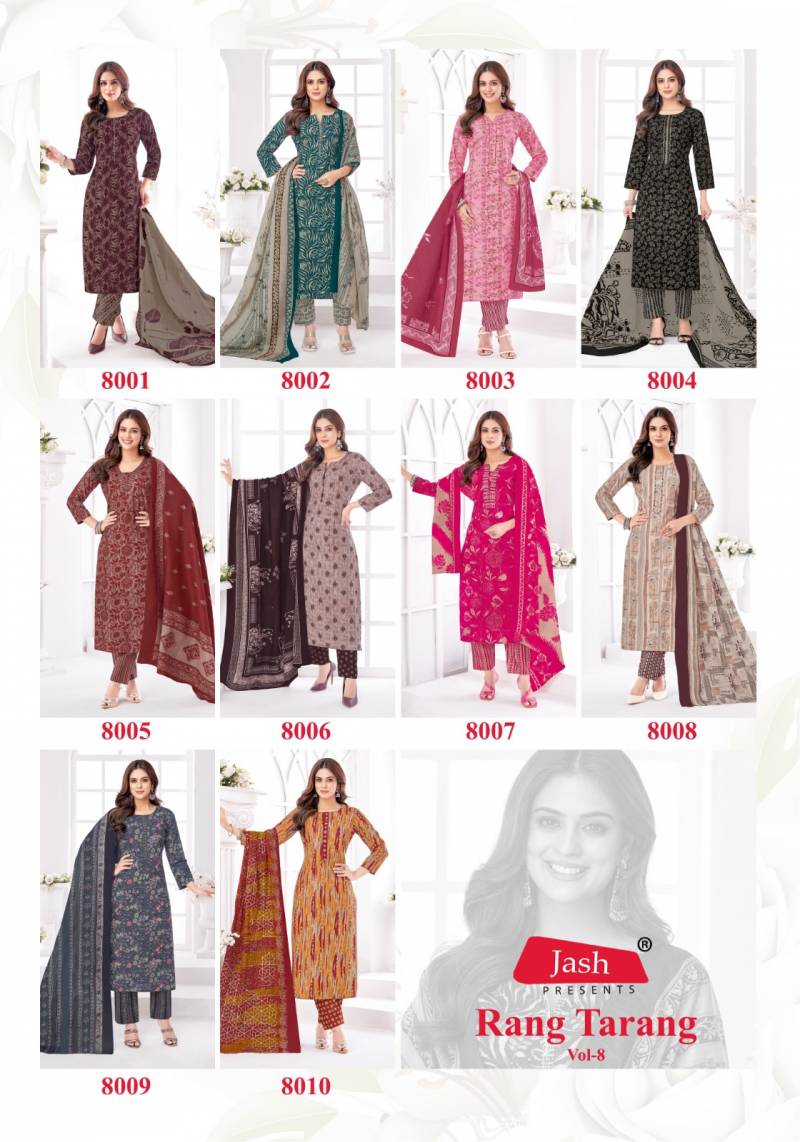 Rang Tarang Vol 8 By Cotton Printed Dress Material Wholesale Shop In Surat