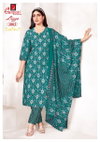 Lizza Vol 1 By Ganpati Cotton Printed Wholesale Dress Material In India
