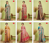 Ganga 26 By Apple Silk Blend Digital Printed Wholesale Fancy Saree Suppliers In India
