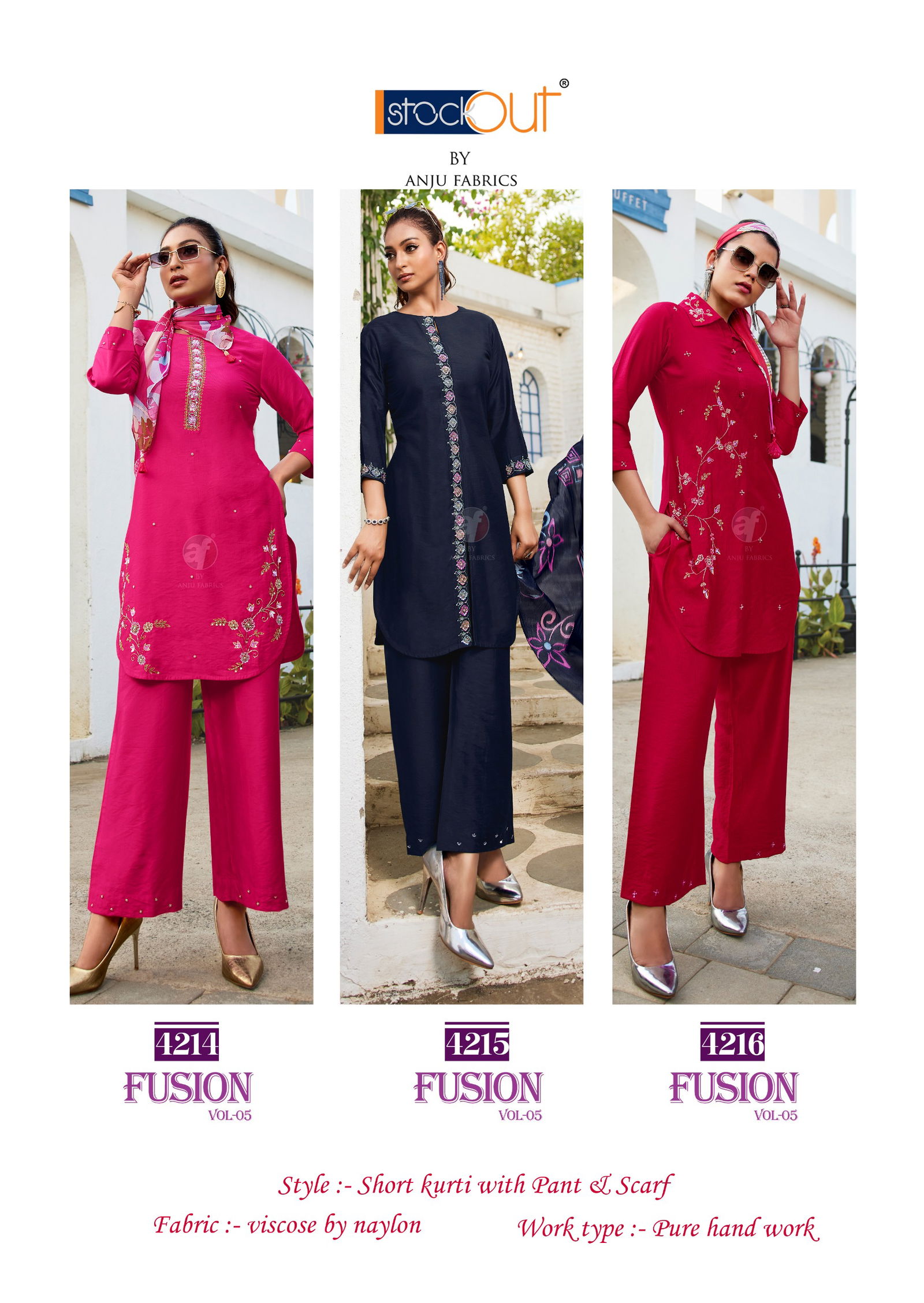 Af Fusion Vol 4 Viscose Fancy Co Ord Set Wholesale Market In Surat