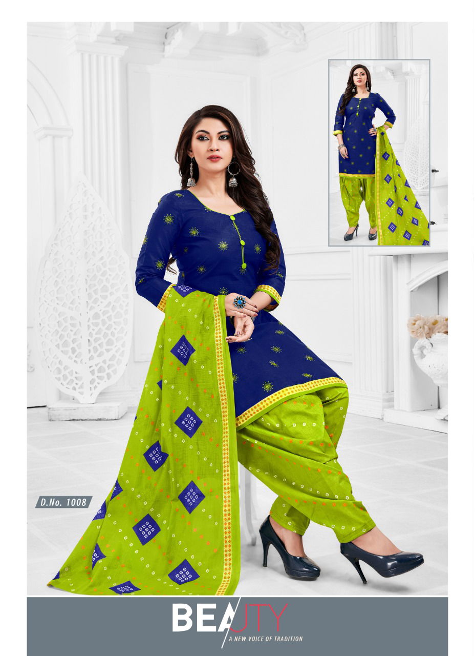SC Punjabi Patiyala Vol 1 Latest Printed Cotton Casual Wear Dress Material Collection