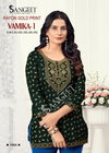 Vamika 1 By Sangeet Rayon Gold Print Embroidery Short Kurti Wholesalers In Surat