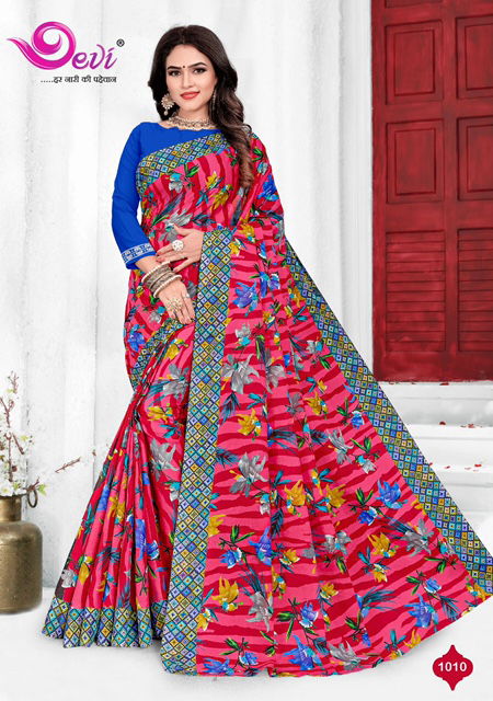 Devi Digital Cotton 1 Latest fancy Regular Wear Pure Cotton Sarees Collection
