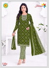 Lily By Jt Heavy Cotton Printed Kurti With Bottom Dupatta Exporters In India