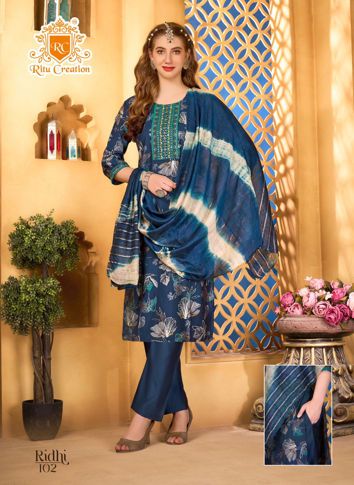 Ridhi By Ritu Plain Vatican Kurti With Bottom Dupatta Wholesale Price In Surat