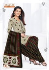 Khushi Vol 80 By Mayur Cotton Printed Dress Material Wholesale Shop In Surat
