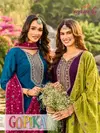 Gopika By Aanchi Vichitra Silk Ladies Anarkali Kurtis Set Wholesale Market In Surat
