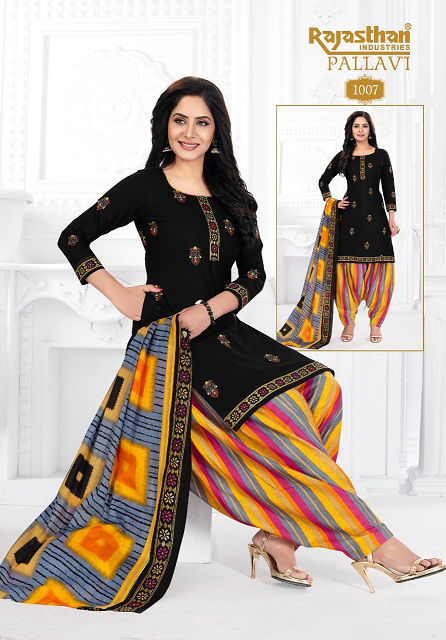 Rajasthan Pallavi 1 Latest Fancy Designer Casual Regular Wear Cotton Printed Readymade Suits Collection

