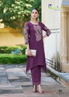 Lakshara By Karissa Viscose Thread Work Co Ord Set Orders In India