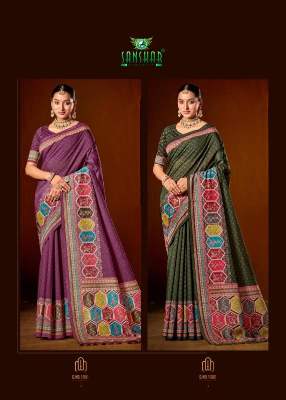 Alankarana Vol 1 By Sanskar Cotton Saree Wholesale Shop In Surat
