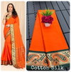 Janvi By Aab Cotton Silk Designer Saree Catalog