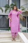 Naisha K 154 Cotton Dobby Kurti Bottom With Dupatta Exporters In India