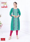 Saheli Vol 17 By Aarvi Cotton Printed Surat Straight Kurtis Wholesale Market