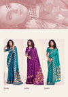 Butterfly Silk Banarasi Soft Silk Weaving Printed Saree Wholesalers In Delhi
