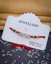 Fancy Rakhi 5 Best Wholesale Shop In Surat